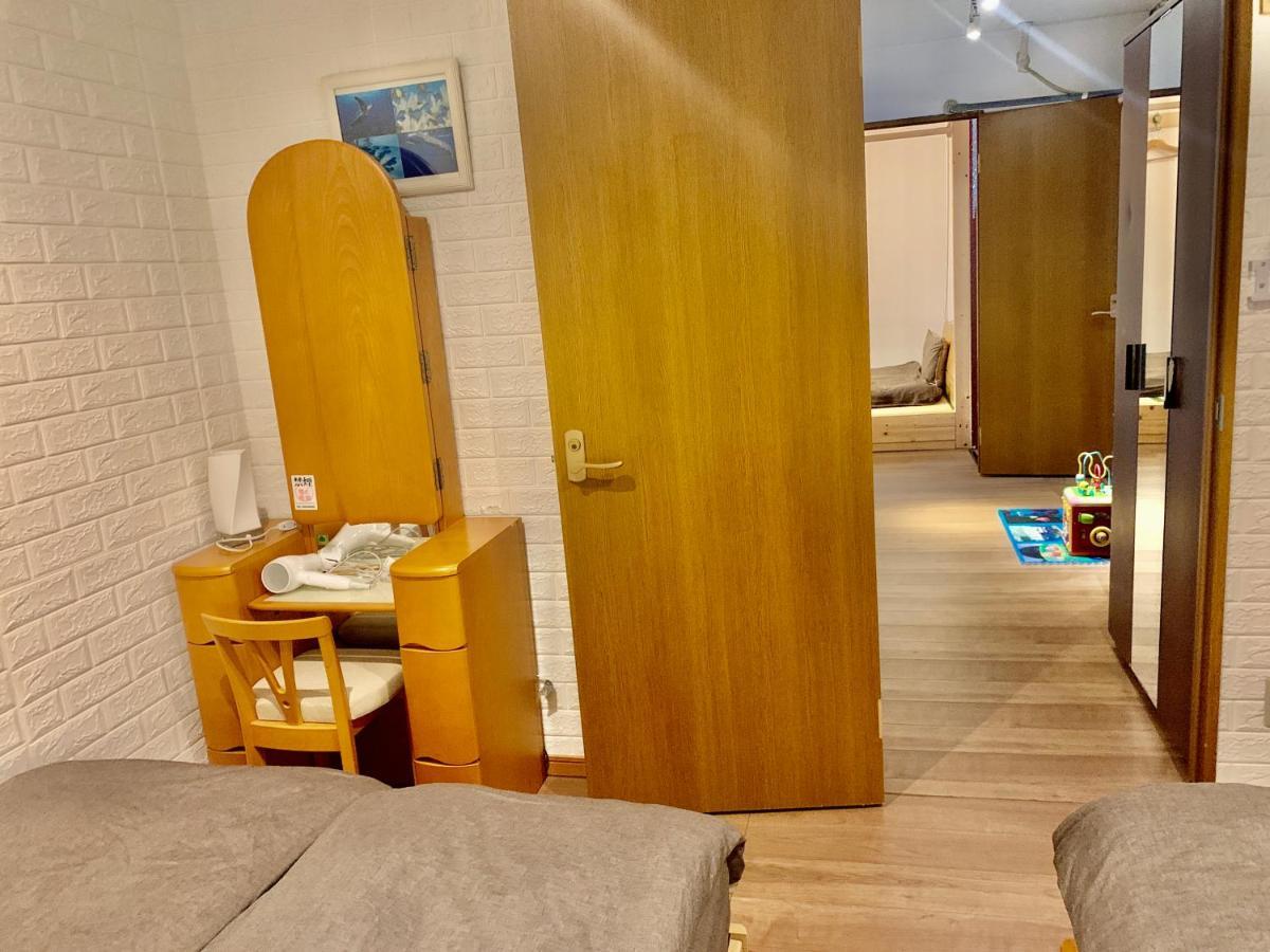 Yokohamakannai Housebar Jokohama Zewnętrze zdjęcie