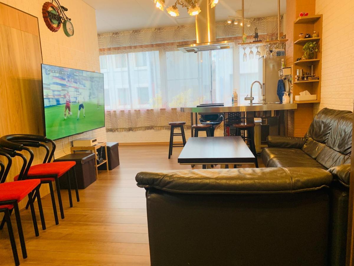 Yokohamakannai Housebar Jokohama Zewnętrze zdjęcie