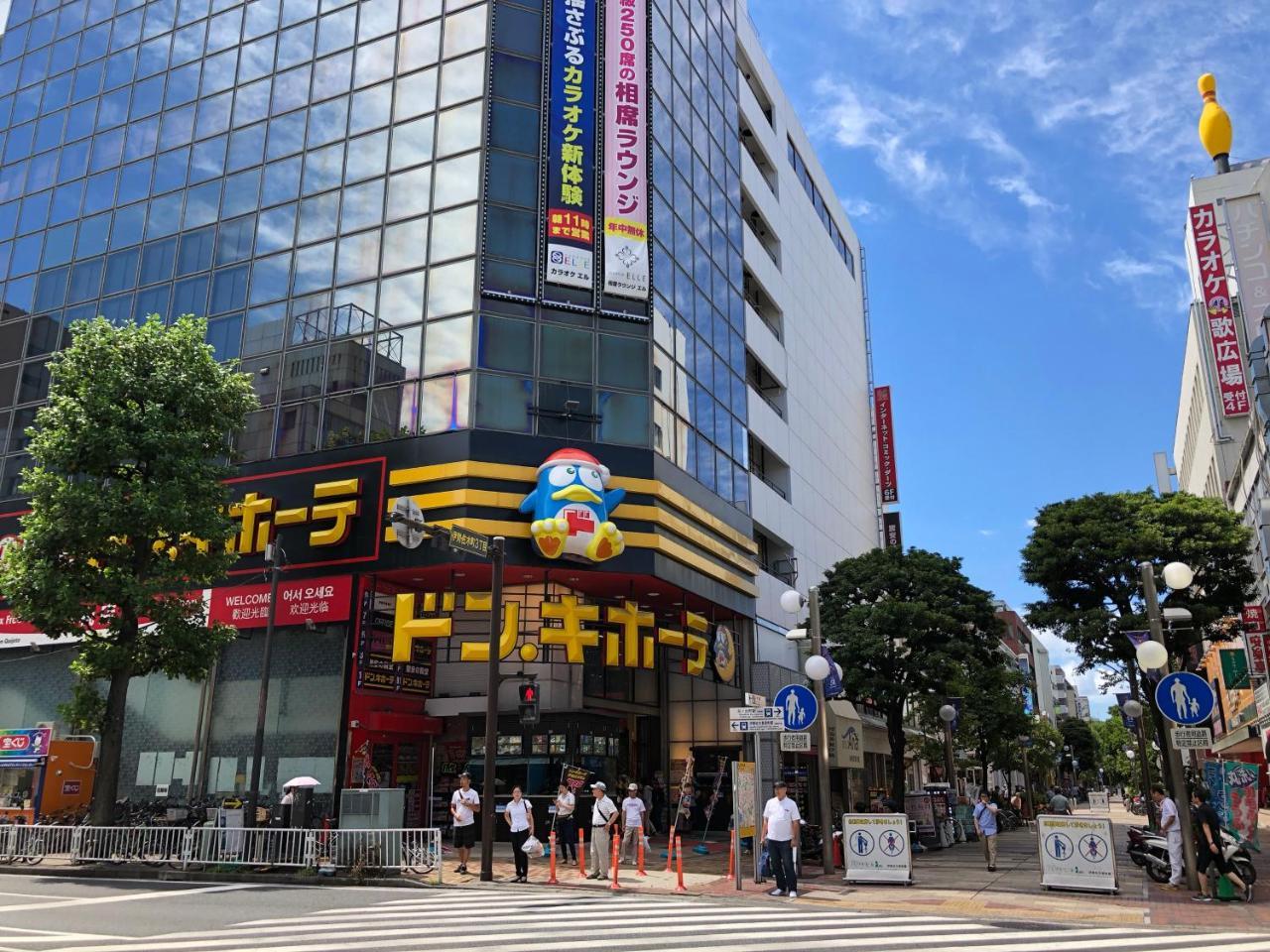 Yokohamakannai Housebar Jokohama Zewnętrze zdjęcie