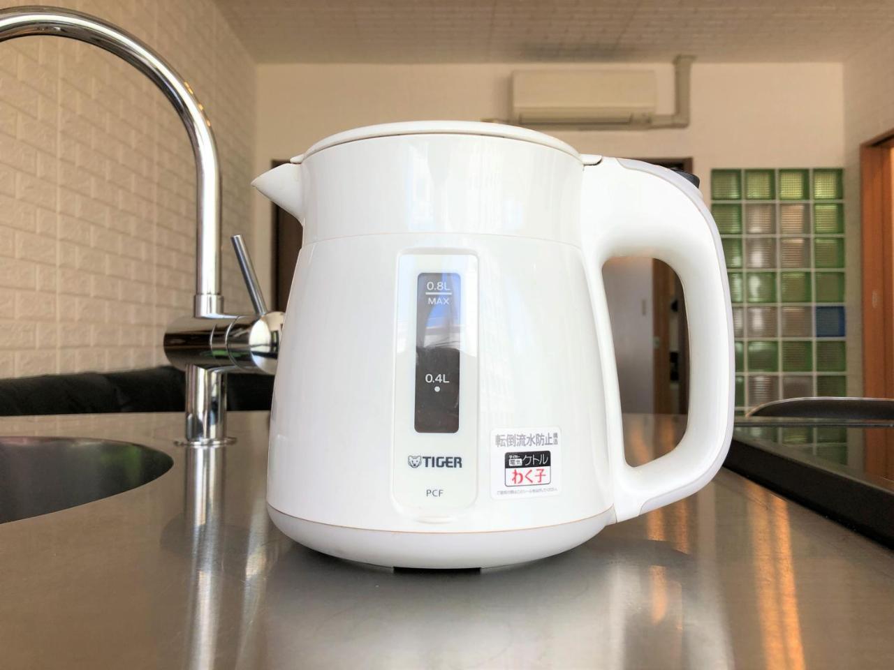 Yokohamakannai Housebar Jokohama Zewnętrze zdjęcie